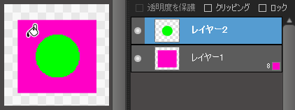 参照先